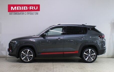 Changan CS35 Plus, 2024 год, 1 969 000 рублей, 2 фотография