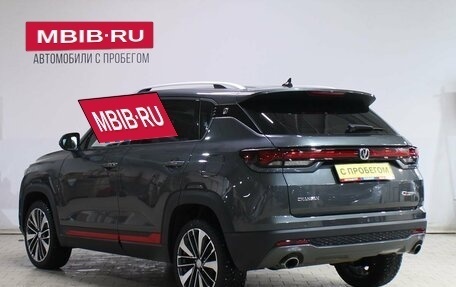 Changan CS35 Plus, 2024 год, 1 969 000 рублей, 3 фотография