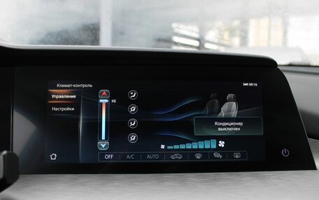 Changan CS35 Plus, 2024 год, 1 969 000 рублей, 15 фотография