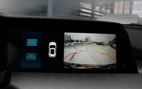 Changan CS35 Plus, 2024 год, 1 969 000 рублей, 17 фотография