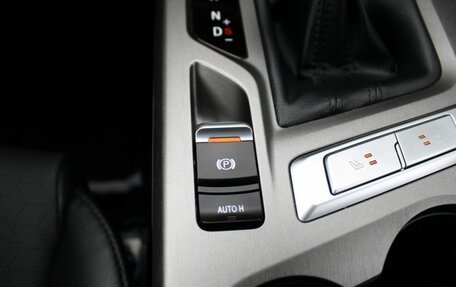 Changan CS35 Plus, 2024 год, 1 969 000 рублей, 18 фотография