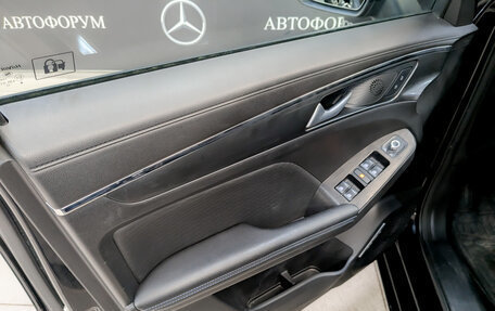 Haval Jolion, 2023 год, 1 300 000 рублей, 19 фотография