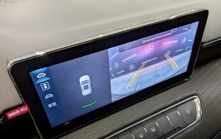 Haval Jolion, 2023 год, 1 300 000 рублей, 25 фотография