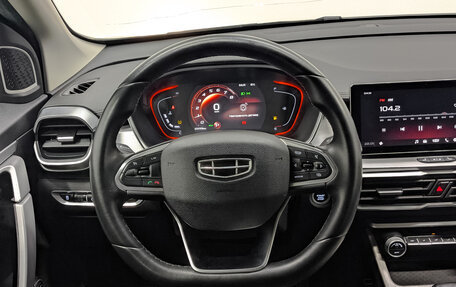 Geely Coolray I, 2023 год, 1 270 000 рублей, 22 фотография