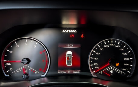 Haval Jolion, 2023 год, 1 150 000 рублей, 13 фотография