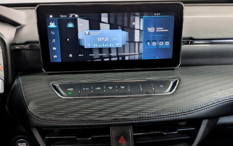 Haval Jolion, 2023 год, 1 150 000 рублей, 15 фотография