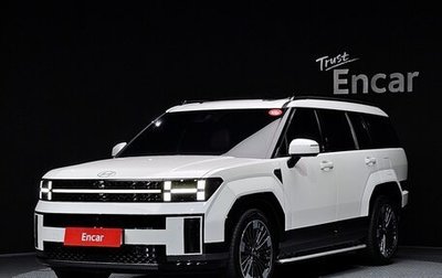 Hyundai Santa Fe IV, 2023 год, 4 730 760 рублей, 1 фотография