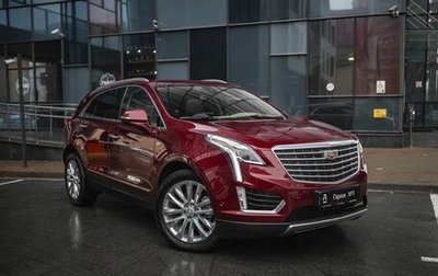 Cadillac XT5 I рестайлинг, 2016 год, 3 575 000 рублей, 1 фотография