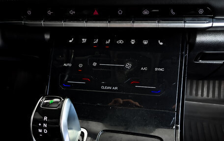 Chery Tiggo 7 Pro, 2022 год, 1 095 000 рублей, 25 фотография