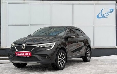 Renault Arkana I, 2021 год, 1 799 000 рублей, 1 фотография