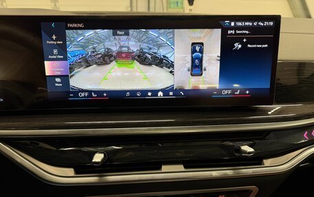 BMW X6, 2025 год, 11 499 000 рублей, 33 фотография