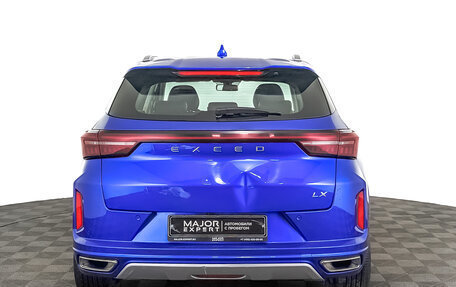 CheryExeed LX, 2022 год, 1 150 000 рублей, 6 фотография