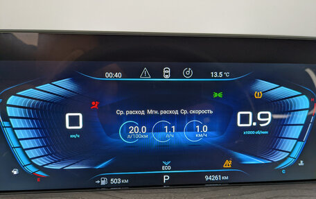 CheryExeed LX, 2022 год, 1 150 000 рублей, 16 фотография