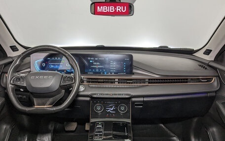 CheryExeed LX, 2022 год, 1 150 000 рублей, 14 фотография