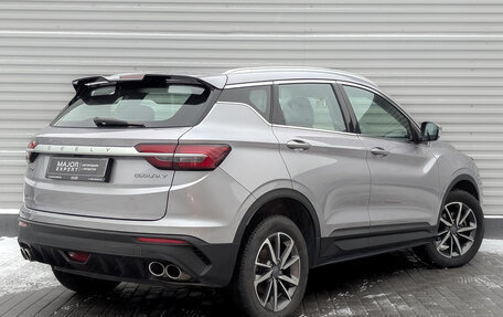 Geely Coolray I, 2022 год, 1 025 000 рублей, 5 фотография