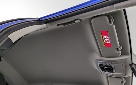 CheryExeed LX, 2022 год, 1 150 000 рублей, 23 фотография