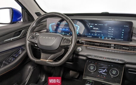 CheryExeed LX, 2022 год, 1 150 000 рублей, 28 фотография