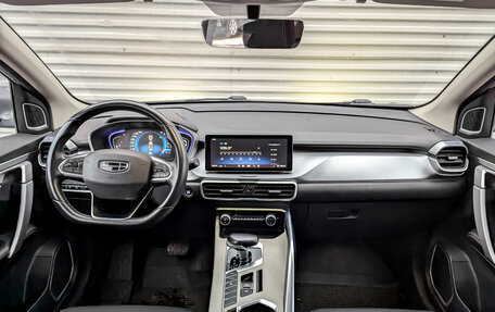 Geely Coolray I, 2022 год, 1 025 000 рублей, 15 фотография