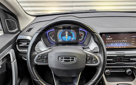 Geely Coolray I, 2022 год, 1 025 000 рублей, 22 фотография