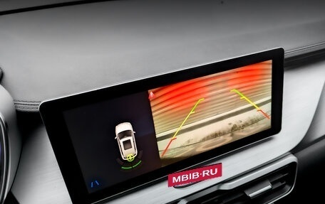 Geely Coolray I, 2022 год, 1 025 000 рублей, 24 фотография