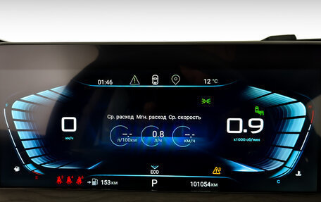 CheryExeed LX, 2022 год, 1 100 000 рублей, 13 фотография