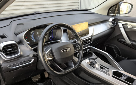 Geely Coolray I, 2022 год, 1 210 000 рублей, 15 фотография