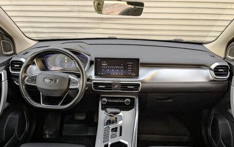 Geely Coolray I, 2022 год, 1 210 000 рублей, 14 фотография