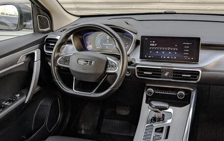 Geely Coolray I, 2022 год, 1 210 000 рублей, 29 фотография