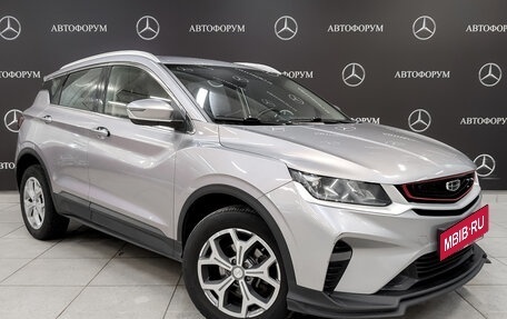 Geely Coolray I, 2022 год, 1 025 000 рублей, 3 фотография