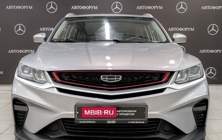 Geely Coolray I, 2022 год, 1 025 000 рублей, 2 фотография