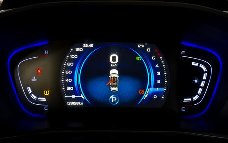 Geely Coolray I, 2022 год, 1 025 000 рублей, 13 фотография