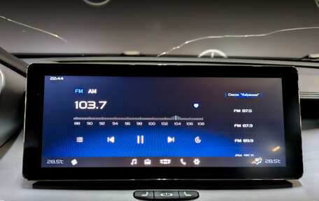 Geely Coolray I, 2022 год, 1 025 000 рублей, 15 фотография