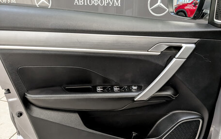 Geely Coolray I, 2022 год, 1 025 000 рублей, 19 фотография