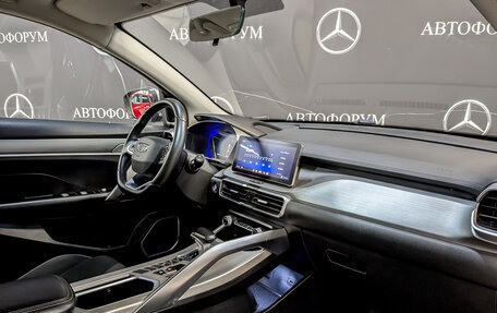 Geely Coolray I, 2022 год, 1 025 000 рублей, 11 фотография