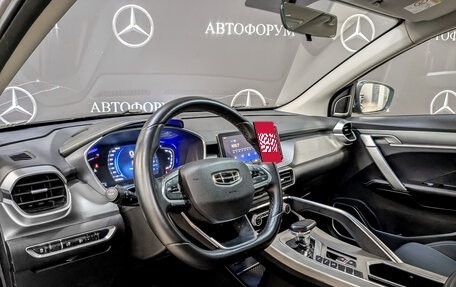 Geely Coolray I, 2022 год, 1 025 000 рублей, 16 фотография