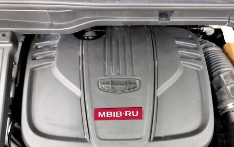 Geely Coolray I, 2022 год, 1 025 000 рублей, 9 фотография