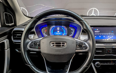 Geely Coolray I, 2022 год, 1 025 000 рублей, 21 фотография