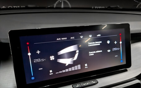 Geely Coolray I, 2022 год, 1 025 000 рублей, 26 фотография