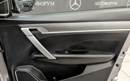 Geely Coolray I, 2022 год, 1 025 000 рублей, 23 фотография