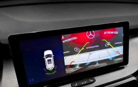 Geely Coolray I, 2022 год, 1 025 000 рублей, 27 фотография