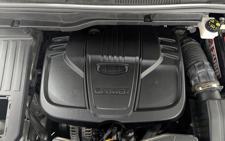 Geely Coolray I, 2022 год, 975 000 рублей, 9 фотография