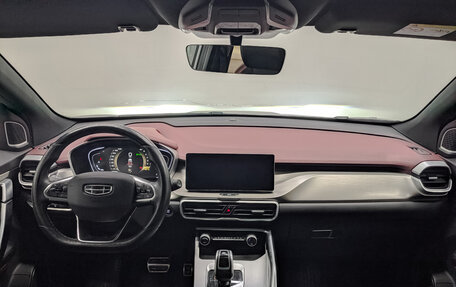 Geely Coolray I, 2022 год, 975 000 рублей, 14 фотография