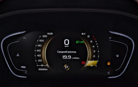 Geely Coolray I, 2022 год, 975 000 рублей, 16 фотография