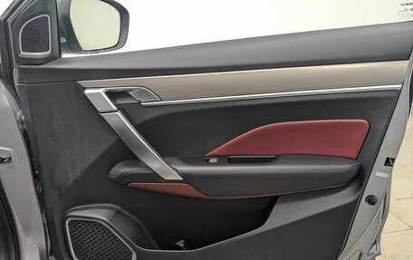 Geely Coolray I, 2022 год, 975 000 рублей, 25 фотография