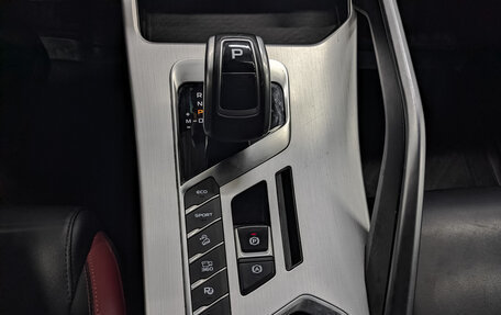 Geely Coolray I, 2022 год, 975 000 рублей, 26 фотография