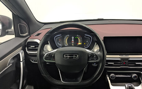 Geely Coolray I, 2022 год, 975 000 рублей, 22 фотография