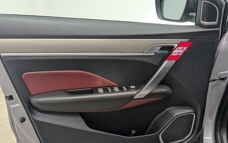 Geely Coolray I, 2022 год, 975 000 рублей, 19 фотография