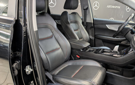 Chery Tiggo 7 Pro, 2022 год, 1 095 000 рублей, 21 фотография