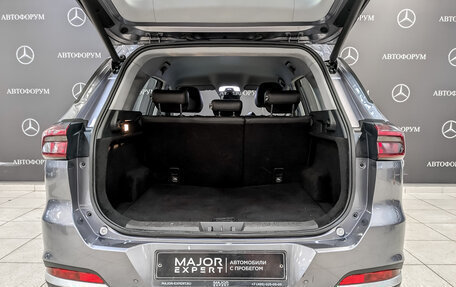 Chery Tiggo 7 Pro, 2022 год, 1 025 000 рублей, 10 фотография