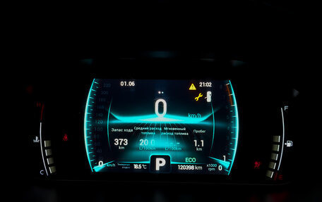 Chery Tiggo 7 Pro, 2022 год, 1 025 000 рублей, 13 фотография